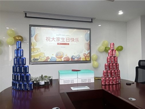 三月春風(fēng)暖，生日祝福濃——2025年第一季度員工生日會(huì)圓滿落幕
